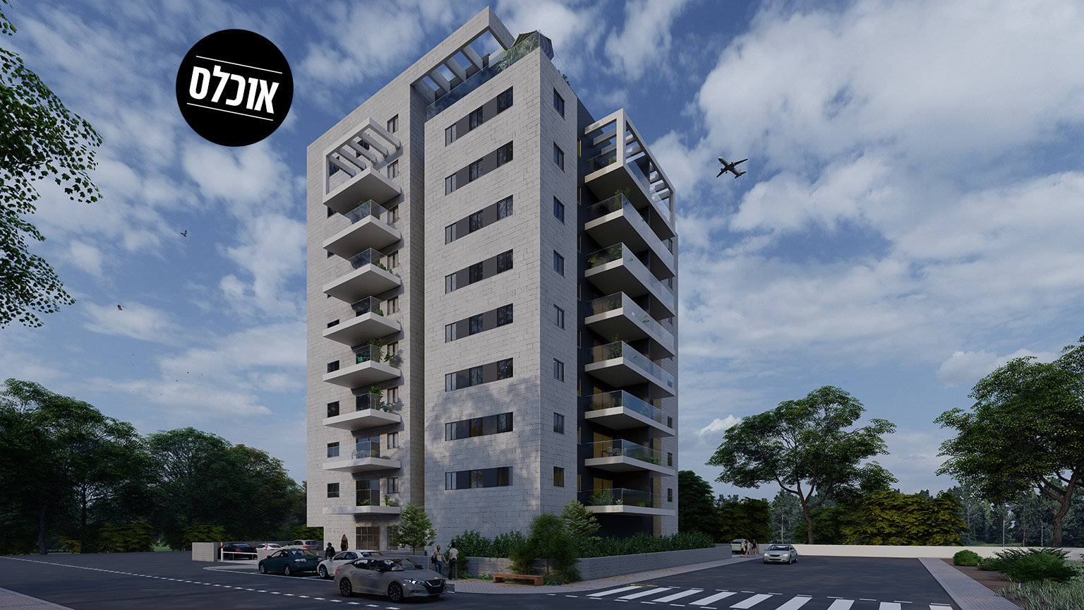 Read more about the article אחוזת וולפסון (אוכלס)
